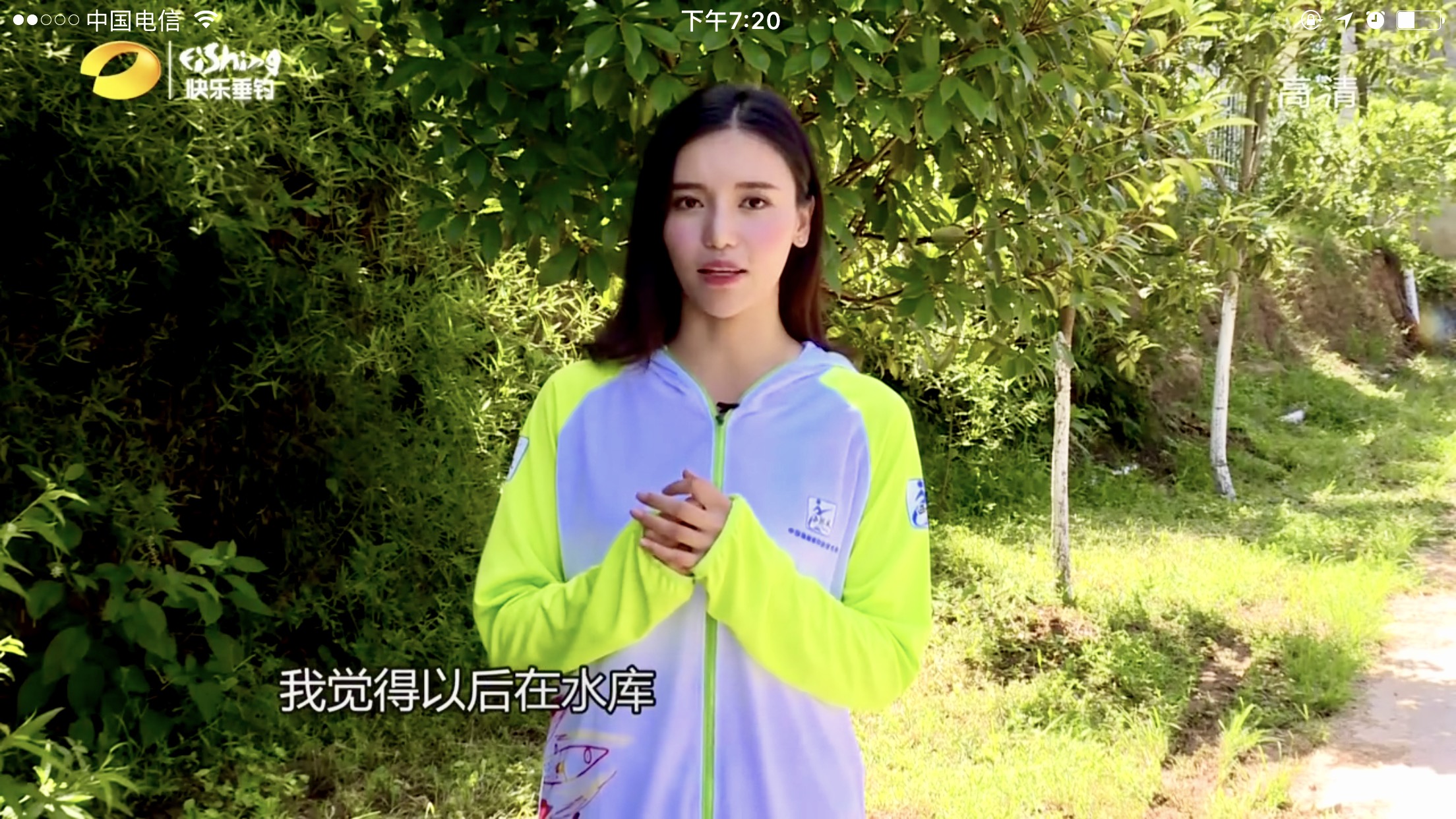  /a>快乐垂钓频道 a target="_blank" href="/item/主持人/4690681"