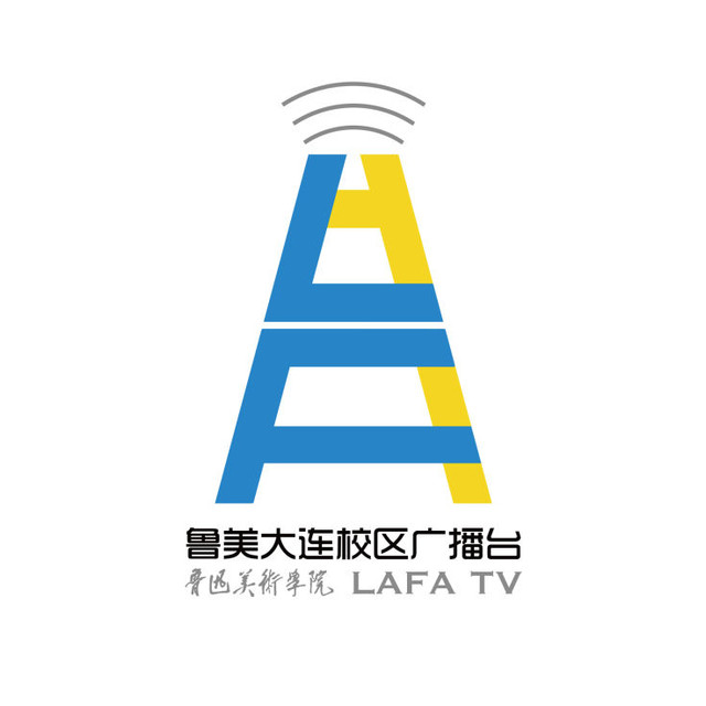  p>鲁迅美术学院大连校区( i>luxun academy of fine arts dalian