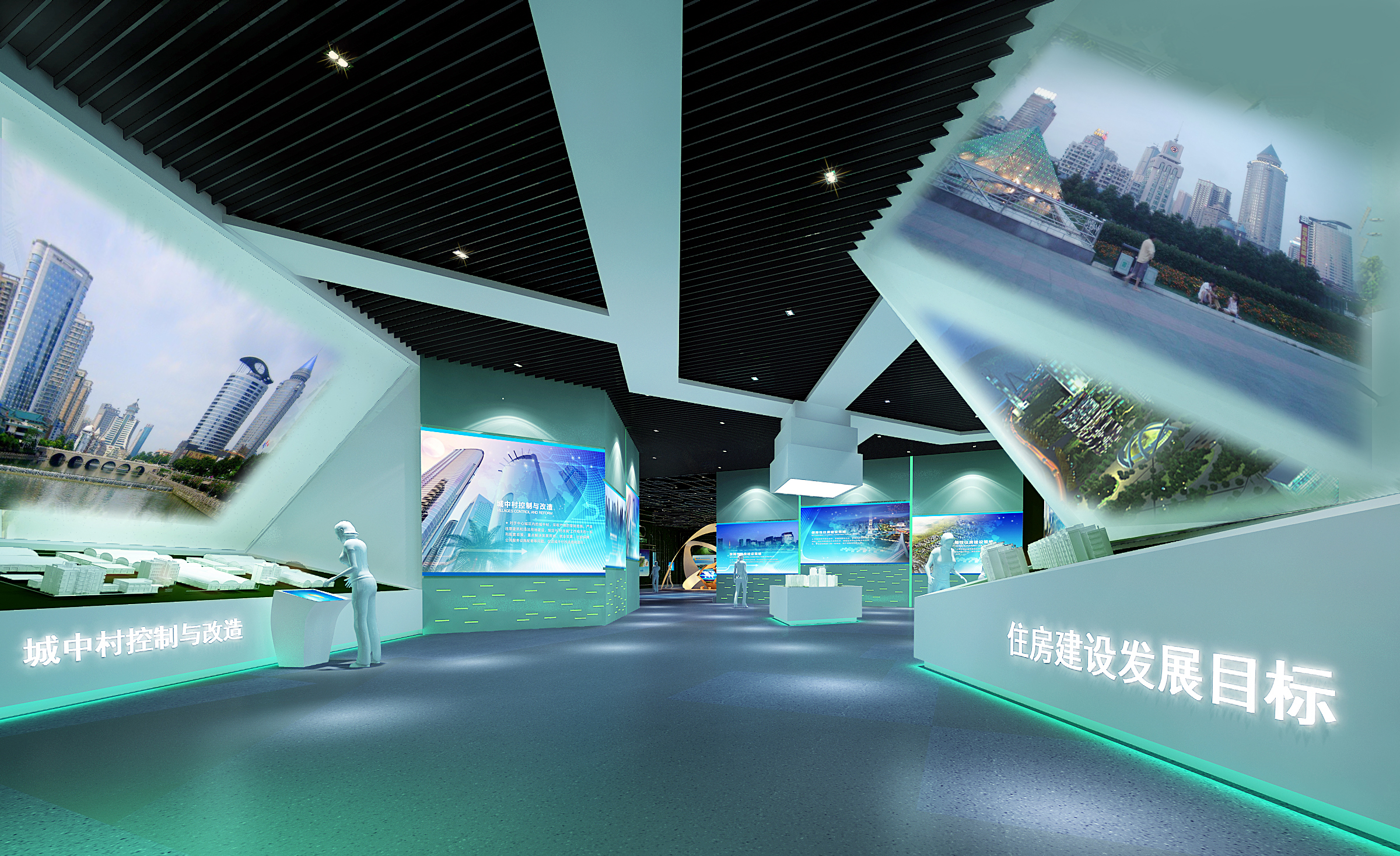 贵阳市城乡规划展览馆