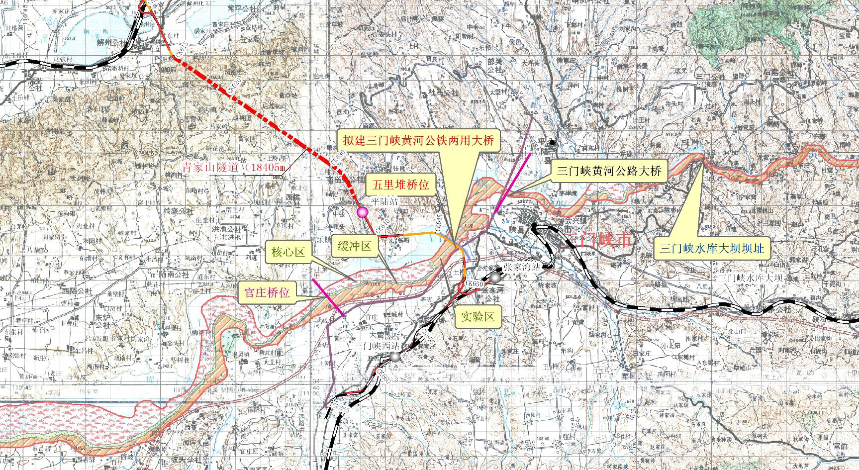 三门峡黄河公铁两用大桥