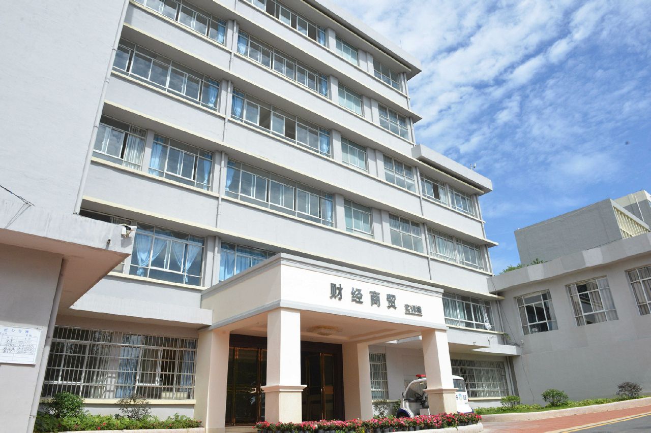 贵阳女子职业学校