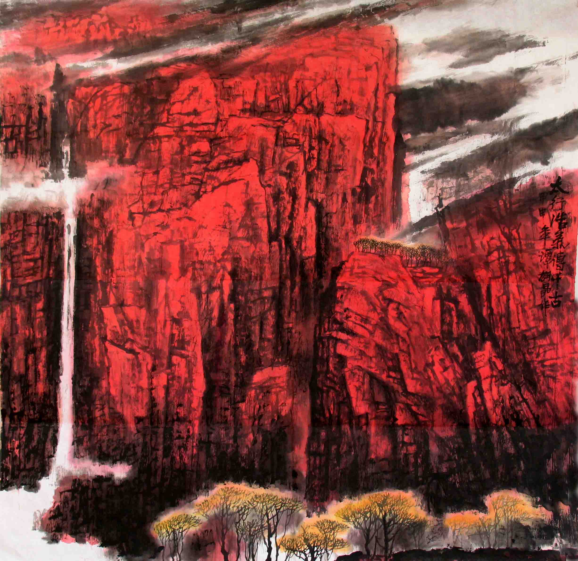  p data-id="gnwmeerhks">形容祖国江山之壮丽(暗喻祖国河山的美比得