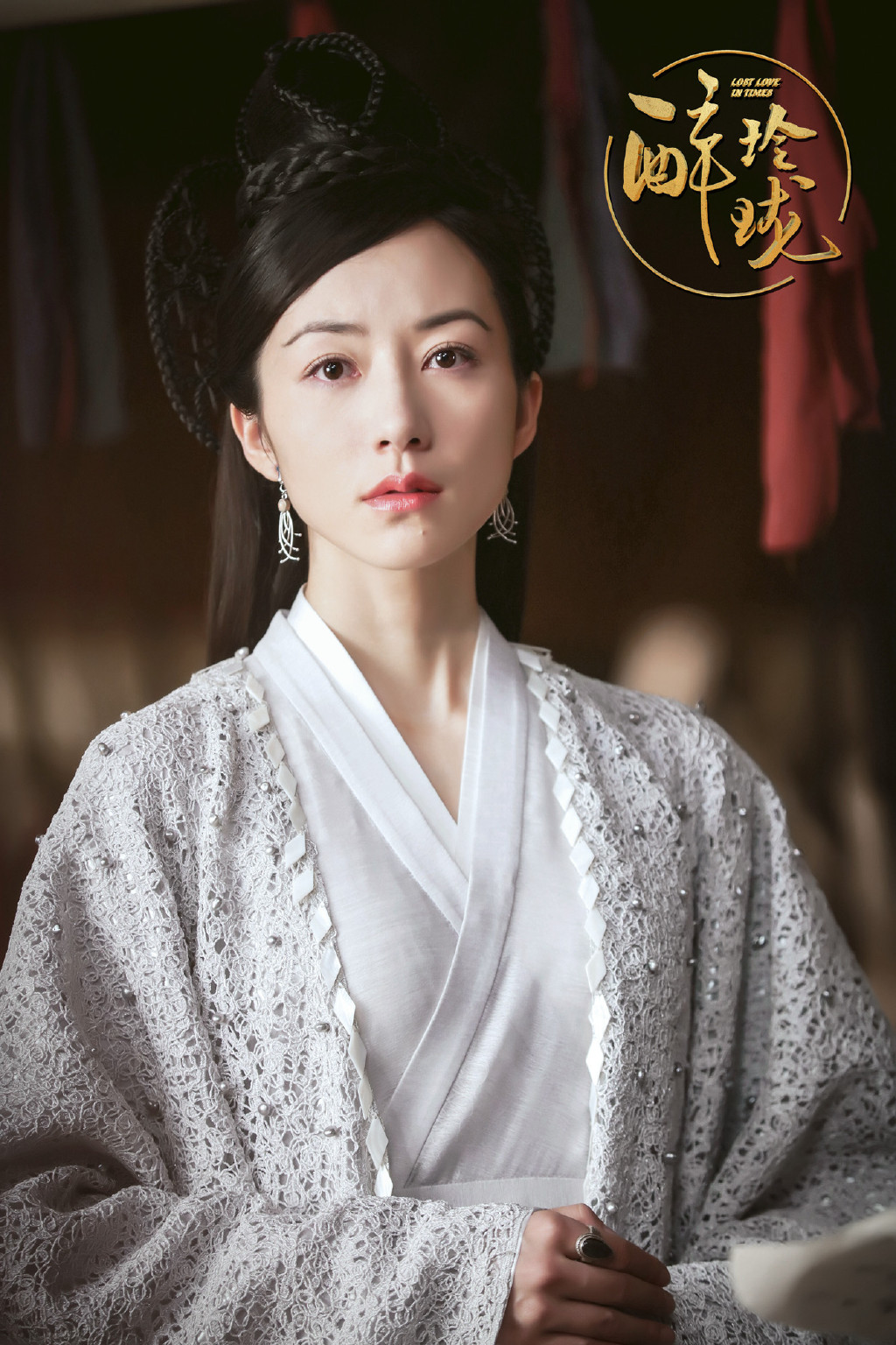 blank" href="/item/电视剧/20488" data