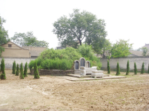  p data-id="gnyxch04dc">帝喾陵位于陕西省渭南市合阳县洽川镇莘野村