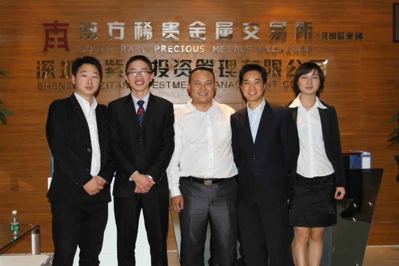 深圳市紫檀投资管理有限公司