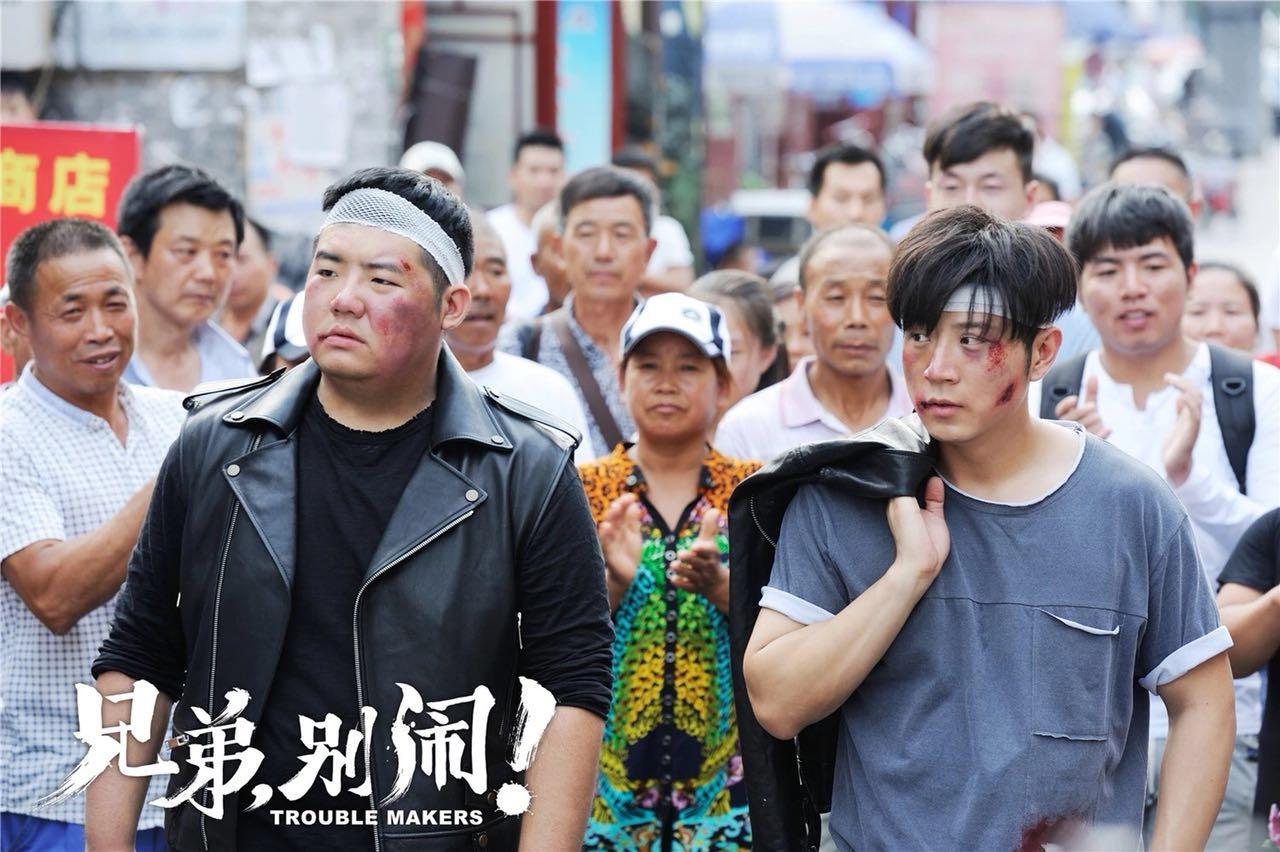 独生子女会在这部电影里感受到渴望的兄弟情_百科TA说
