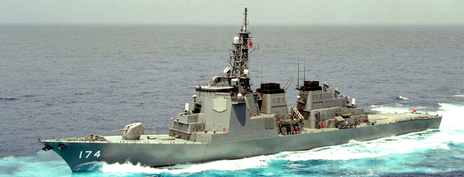  p>金刚级驱逐舰(英语: b>kongō-class destroyer /b>,日语: b>こん