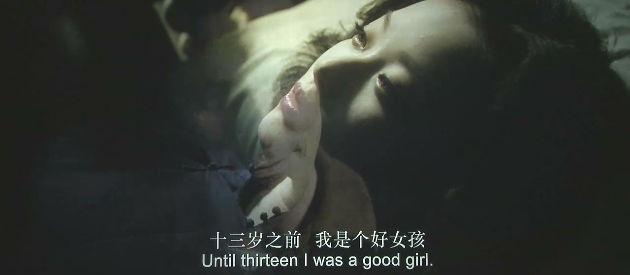 金陵十三钗