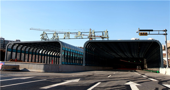 济南老虎洞山隧道