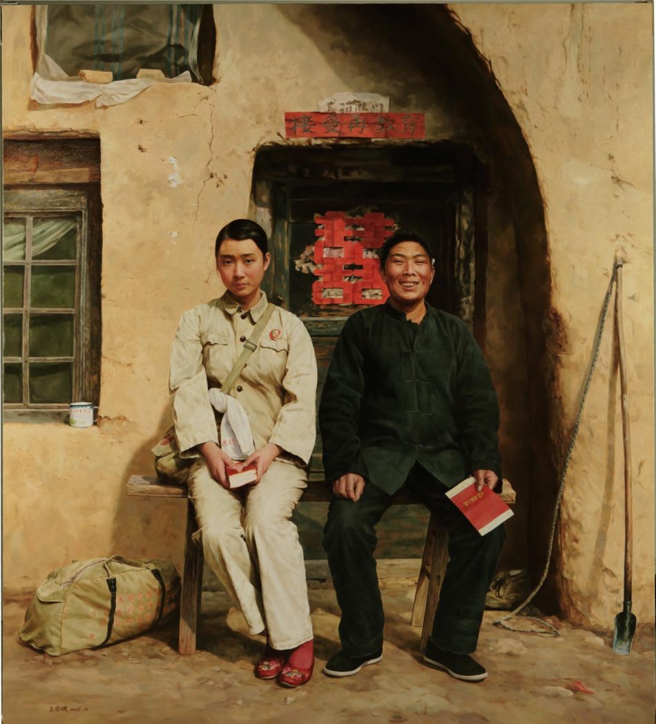 王国斌油画知青系列