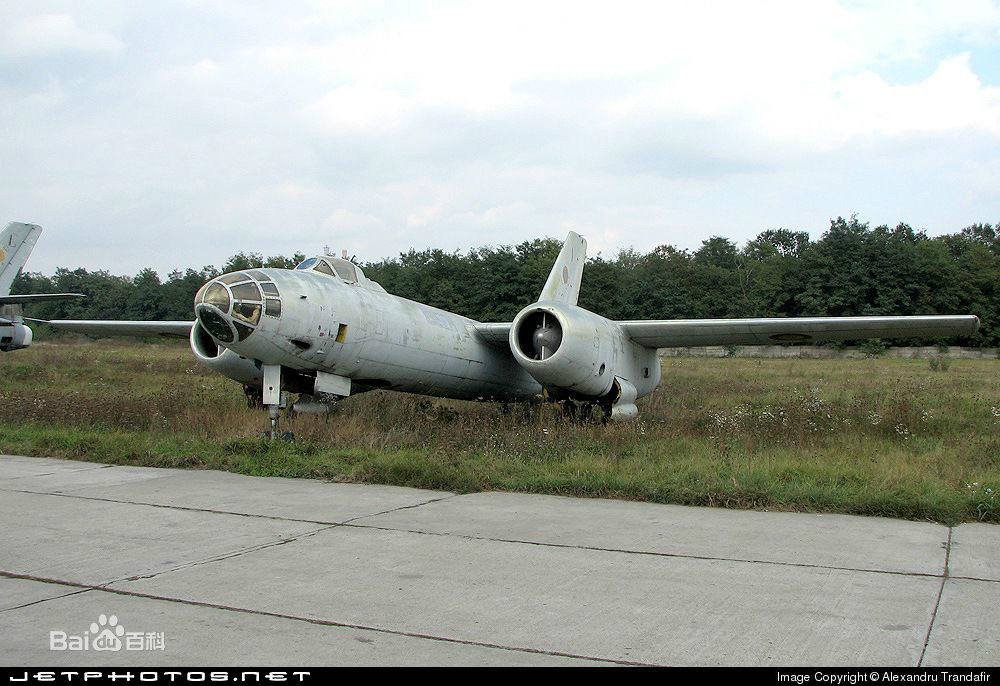 轰-5前线轻型战术轰炸机