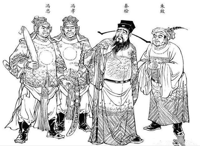 历史的冷幽默：狄仁杰的儿子忙着坑爹，秦桧的曾孙却苦战殉国_百科TA说