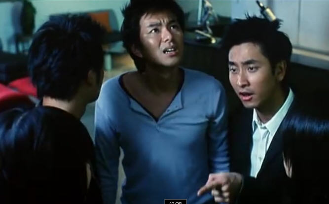 失惊无神sutgingmosun(2004)