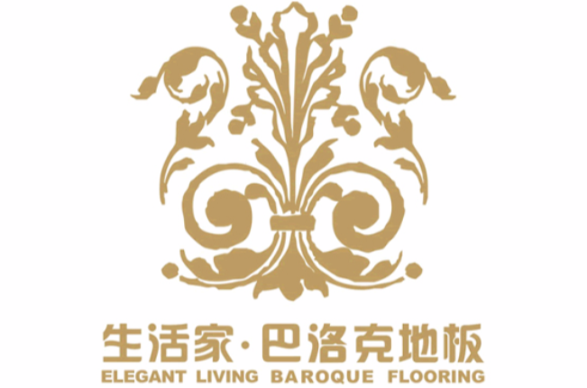 生活家巴洛克