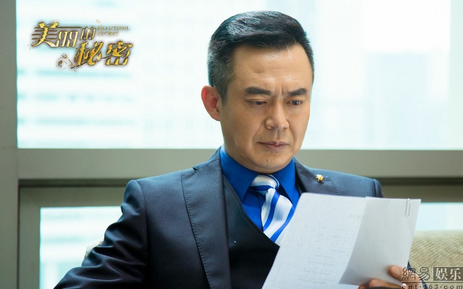  p data-id="go09952zgo">麻维江,现名麻骏,男,回族,陕西凤翔人,毕业