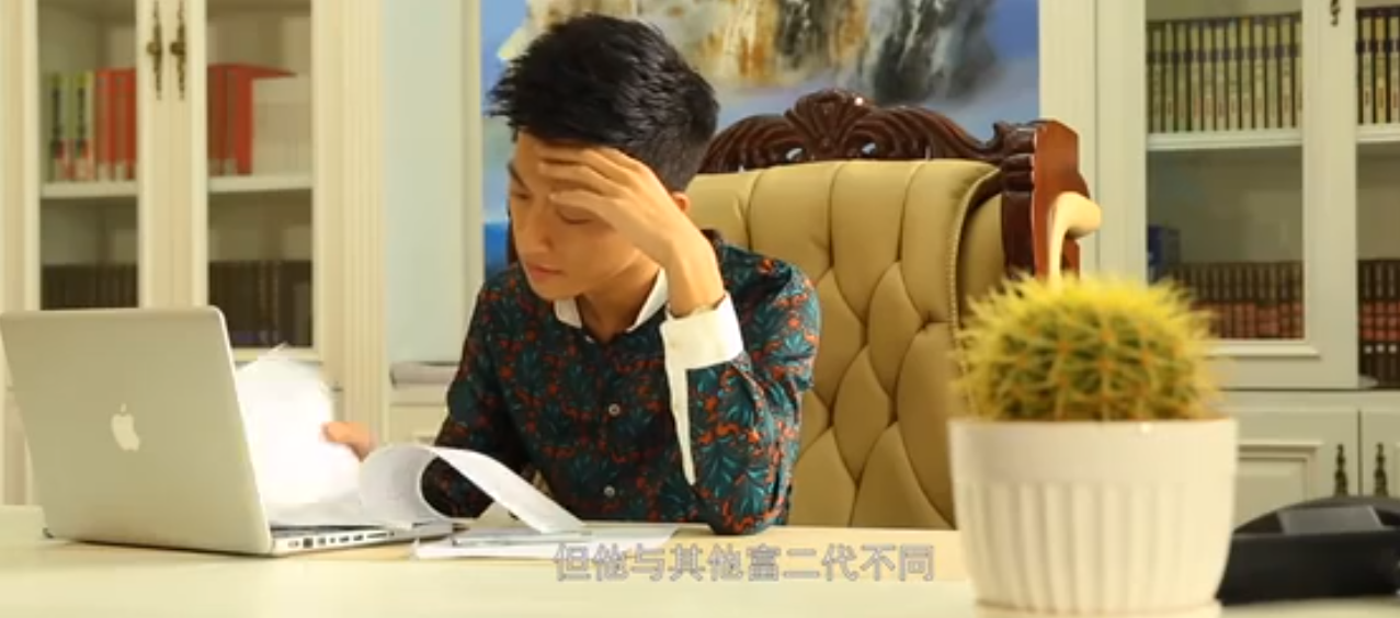 是一部"现代时尚都市情感大片"讲述芷蕾·雅涵·胖子·诗杰·viv