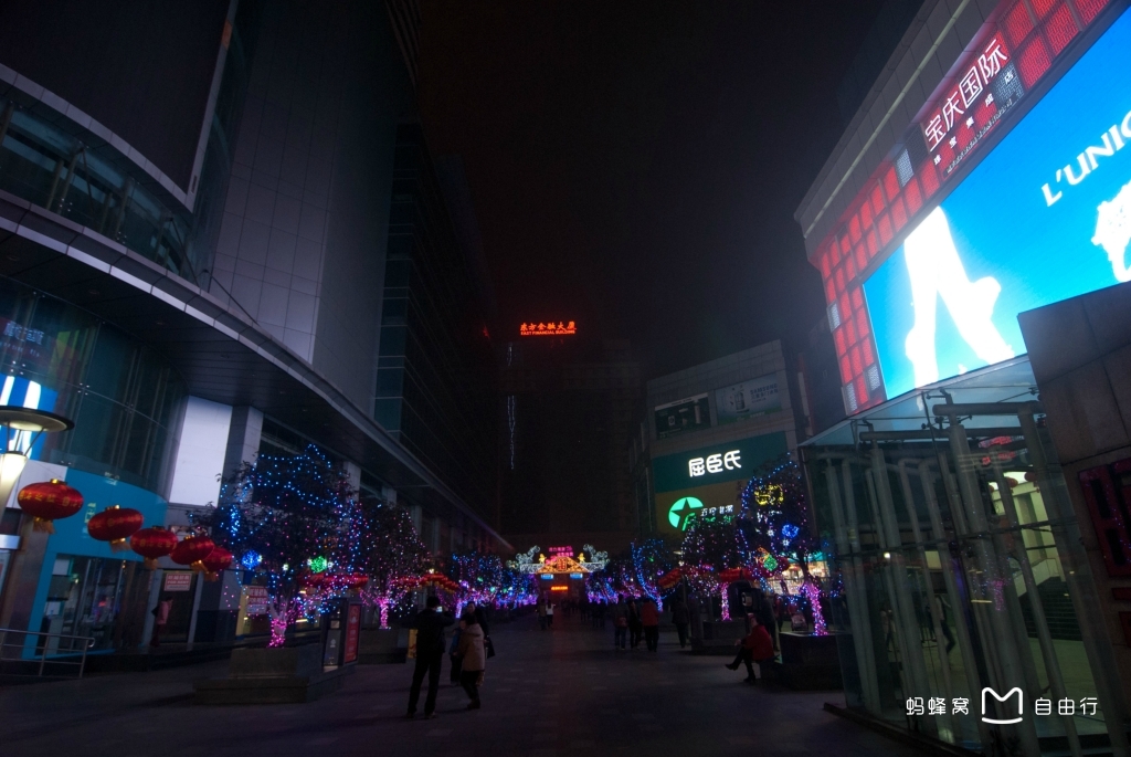  p> span class="ref" data-ctrid="2u9yej33">新街口位于 /span> 