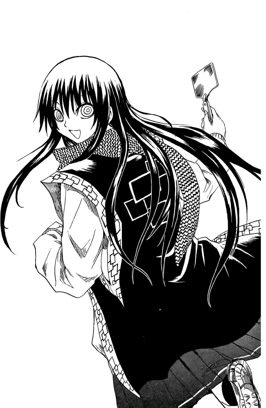  p>及川冰丽,日本漫画《 a target="_blank" href="/item/滑头鬼之孙