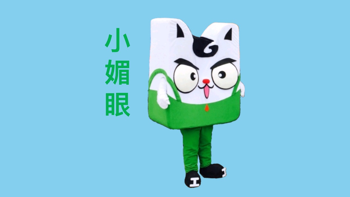 贵阳地铁