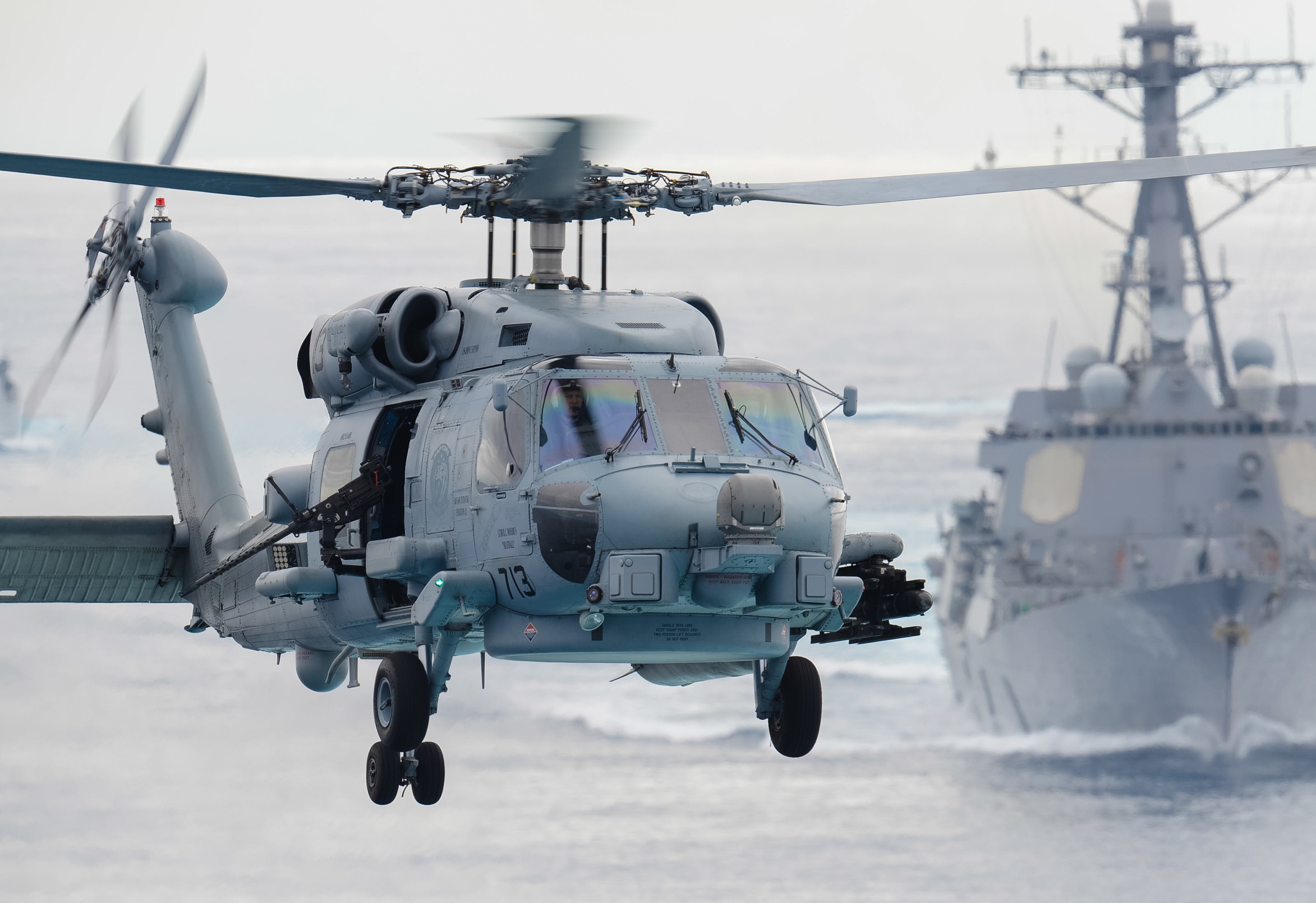 mh-60"海鹰"直升机