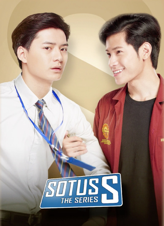 一年生2 百度百科