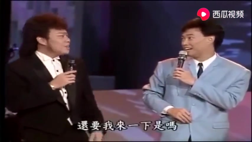 1998年3月28日开播, a href="#" data-lemmaid="3423142">张菲 /a>与 