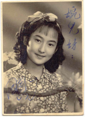 凤凰(1928年7月15日—2016年9月26日),本命严慧秀,中国早期电影女演员