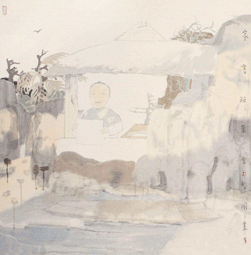 田黎明