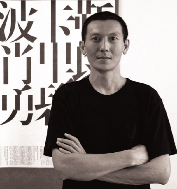  p>肖勇,男,山东济南人,中国著名设计师,北京2008 a target="_blank"