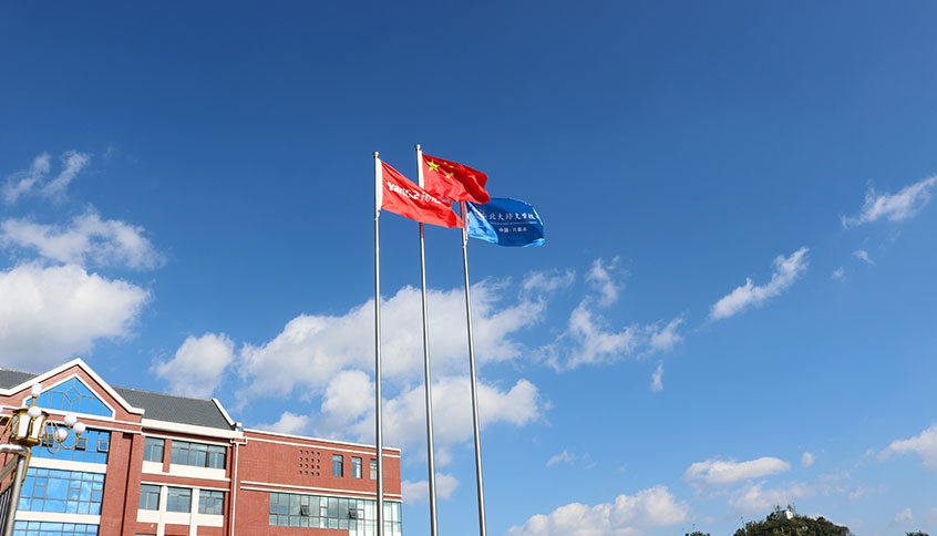 赣江新区博雅学校