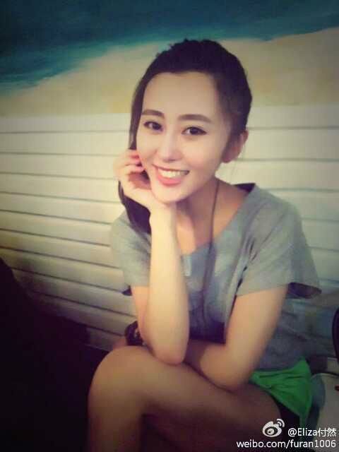  p data-id="gnrtkcawqi">付然,出生于北京.中国内地女演员.