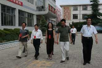  p data-id="gnvgwskwh0">庆阳二中是 a target="_blank" href="/item