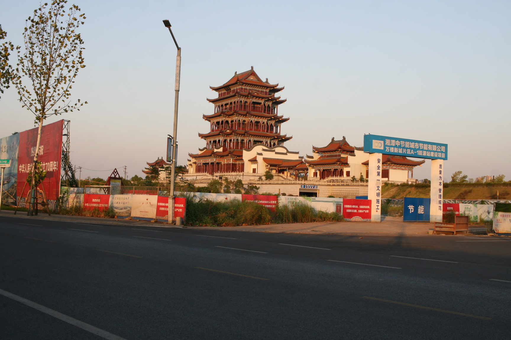 万楼,又名文昌阁,位于<a target="