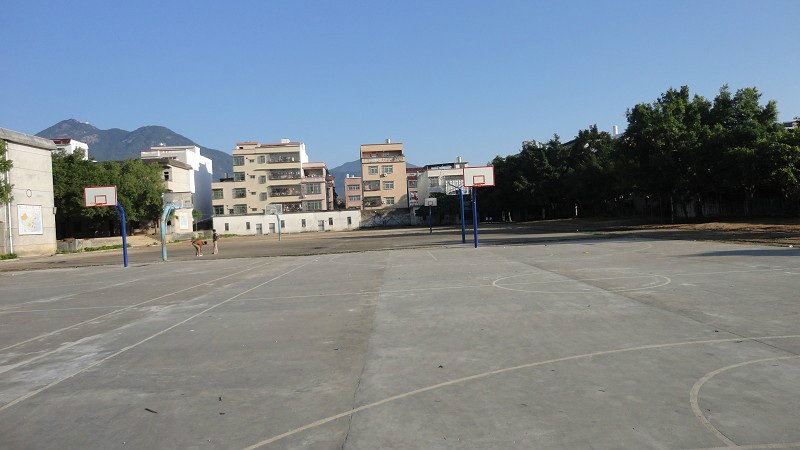 陆河县河城第二中学