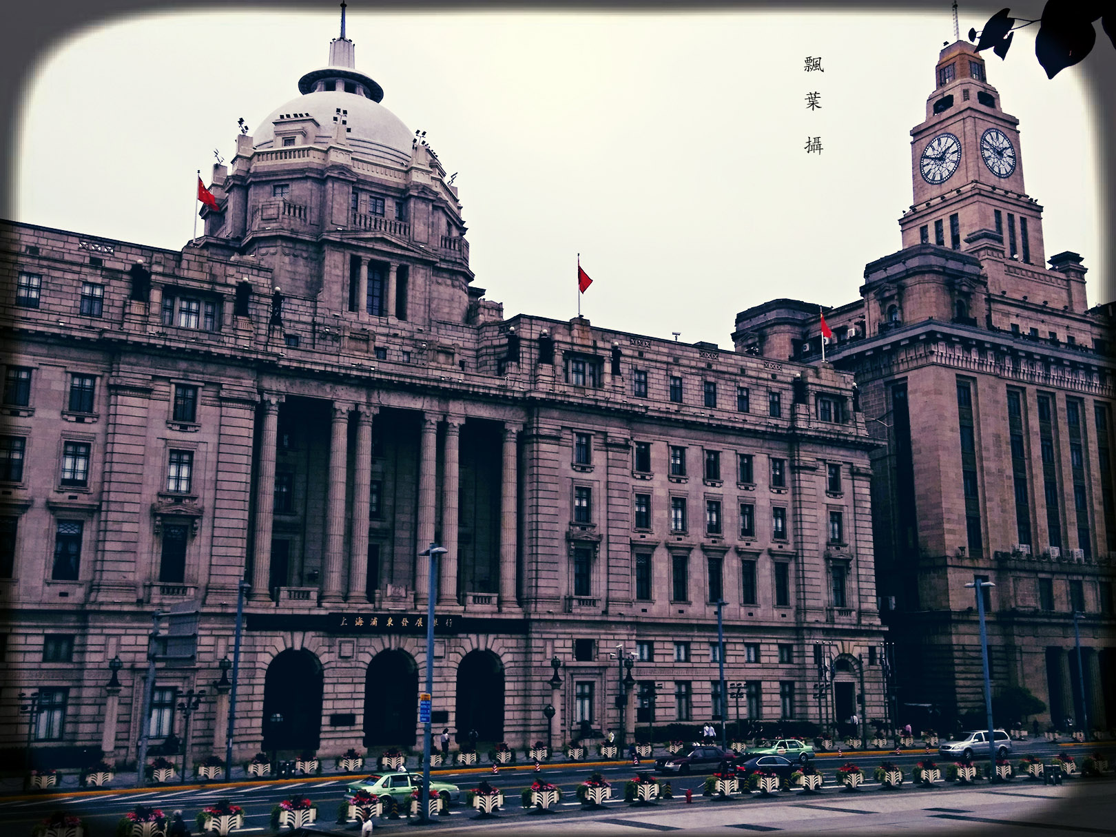 building clusters in the bund of shanghai