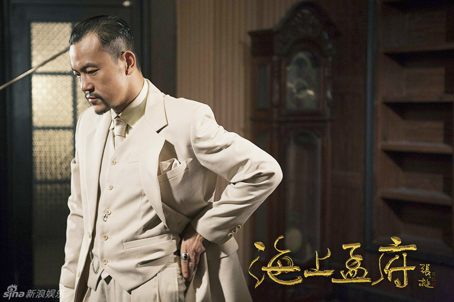  p>《海上孟府》是由 a target="_blank" href="/item/张挺/168171"