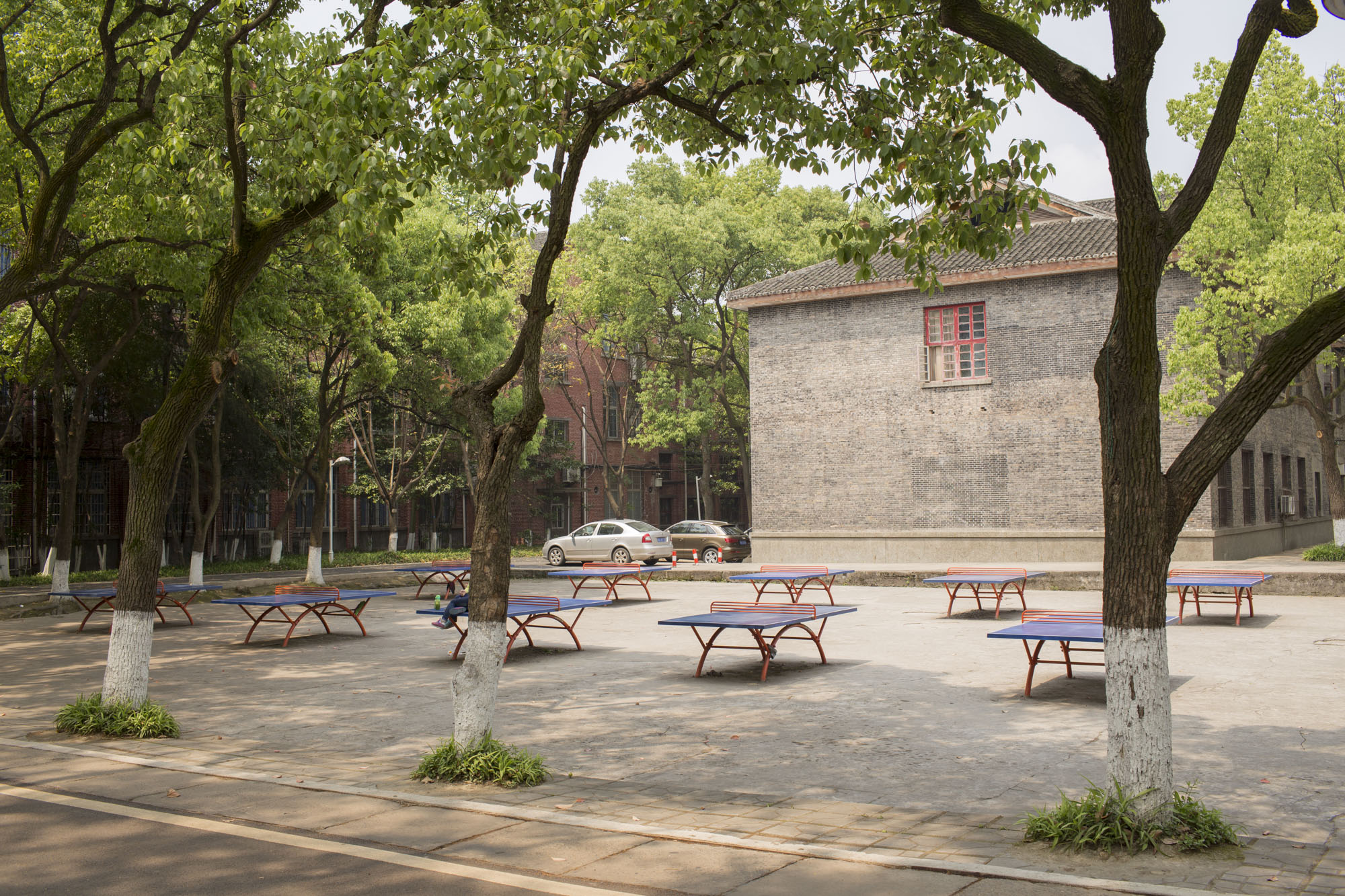 西华师范大学