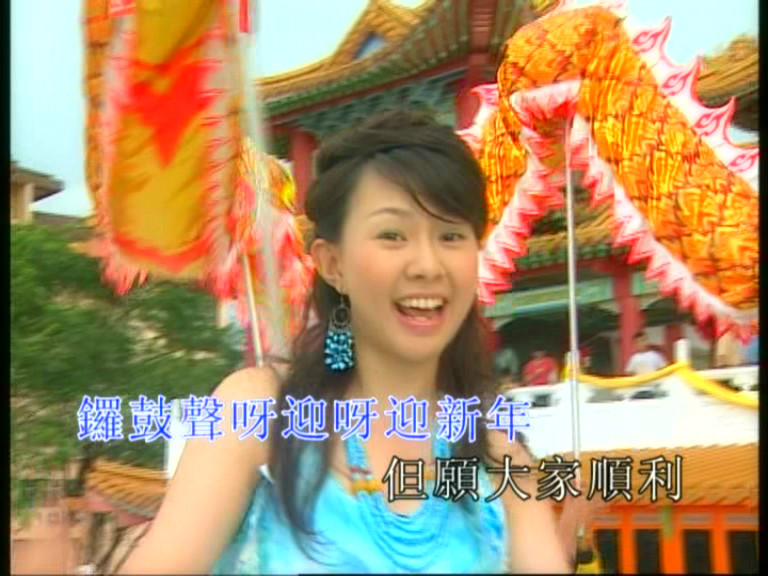  p>《日进千乡万里财》是 a target="_blank" href="/item/卓依婷