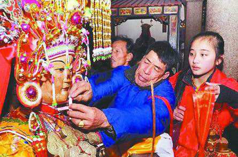 妈祖挂脰