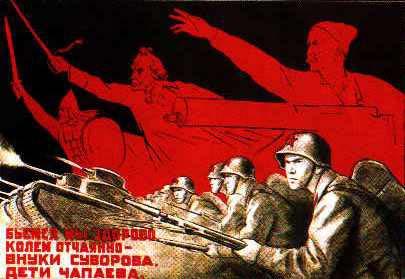 Республик,俄语缩写:СССР;英语:union of soviet