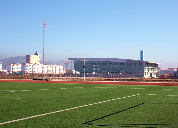 清原县高级中学