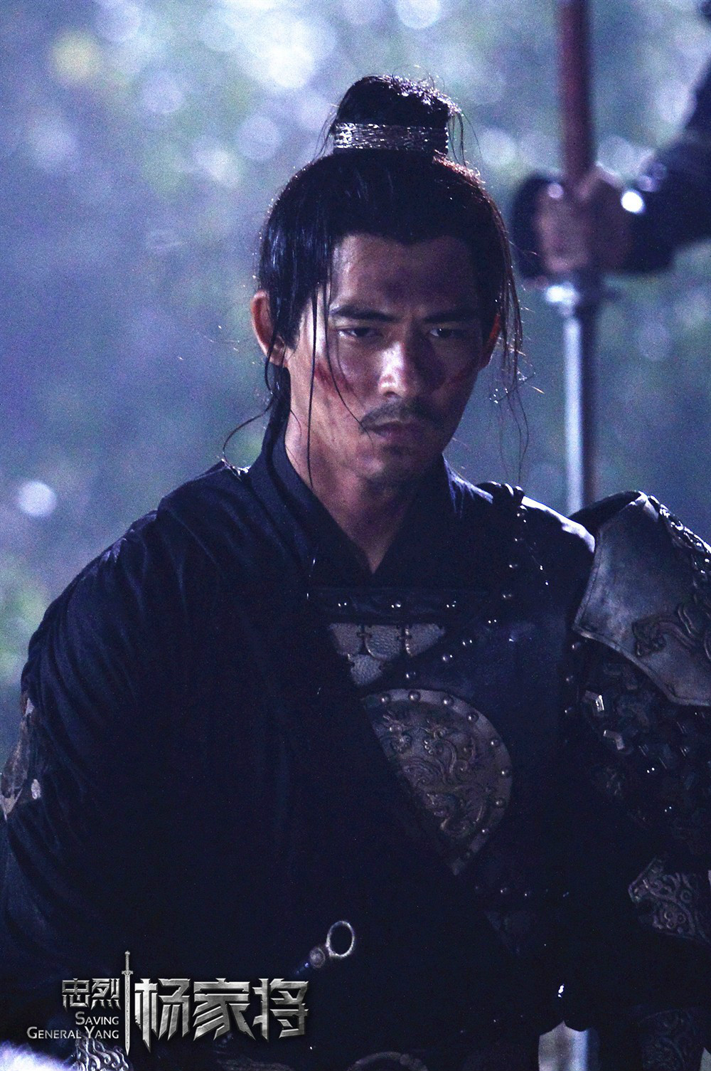 一门忠烈之杨家将