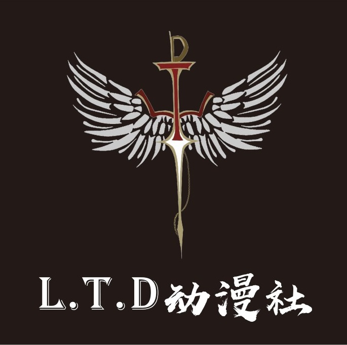 t.d动漫社