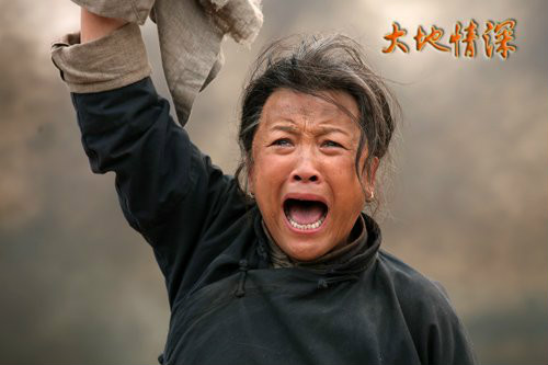 北京美好春天文化传媒有限公司于2012年联合出品的农村家庭伦理剧,由