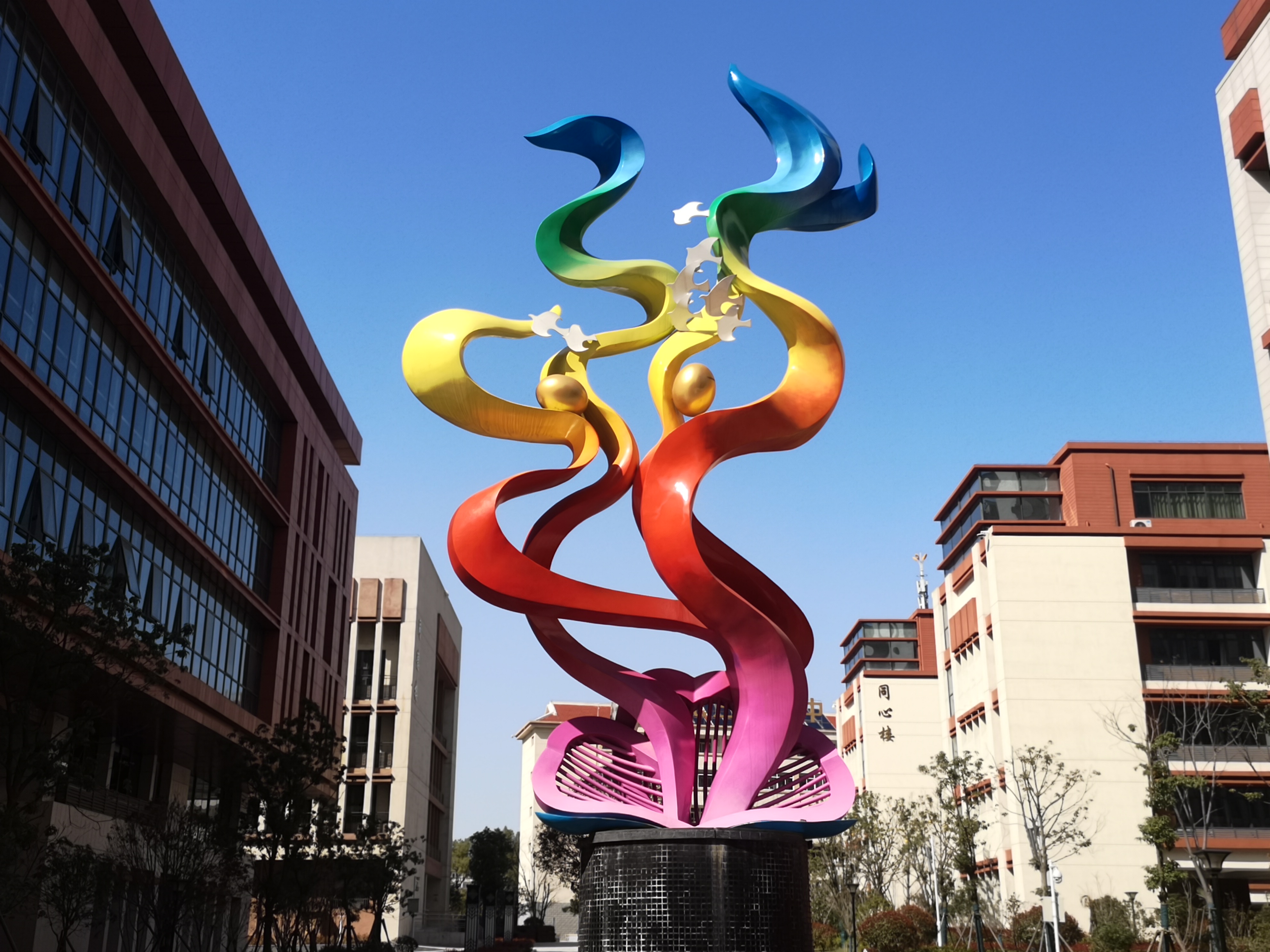 合肥第三十五中学