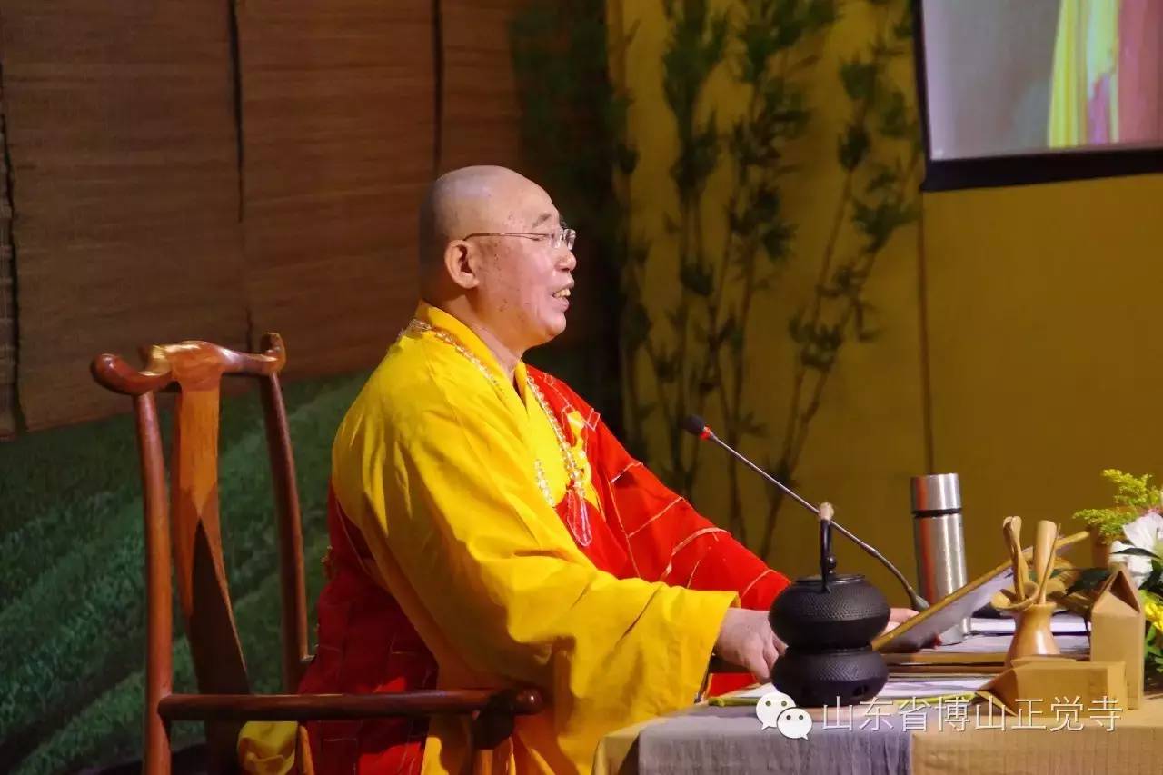  p>仁炟法师,原名侯占元(曾用名程润达),原籍河北省平泉县人,1942 年