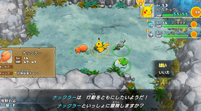 开发的 a target="_blank" href="/item/nintendo switch/20156470"