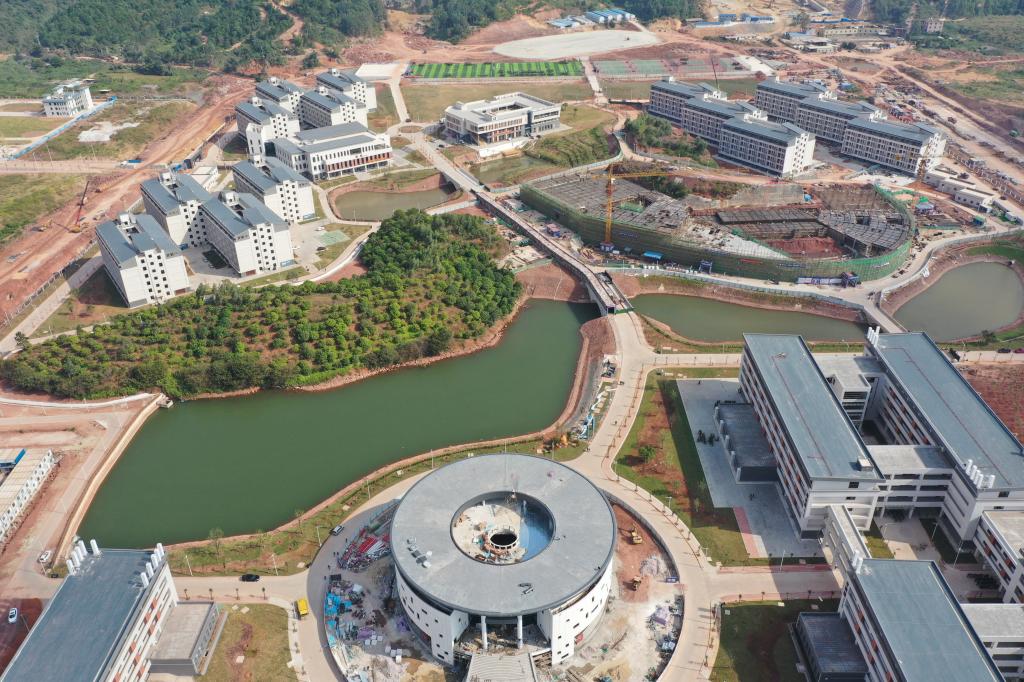 为 span class="ref" data-ctrid="snyzn5krgwrl">广师大 /span> sup