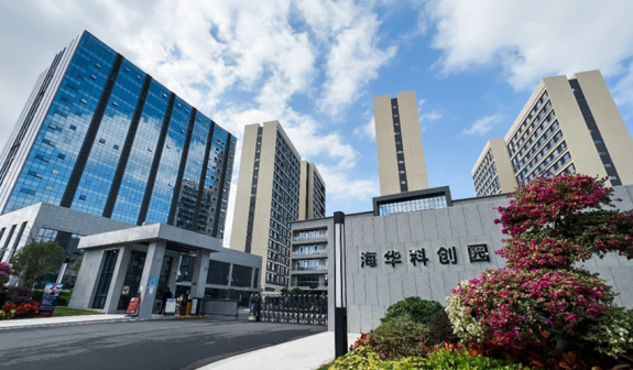 广东海华投资集团有限公司_百度百科
