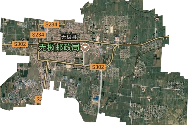 隶属于河北省 a href="#" data-lemmaid="305692">石家庄市 /a>无极县